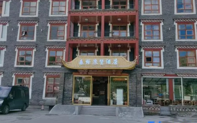 SengeLangzan Hostel