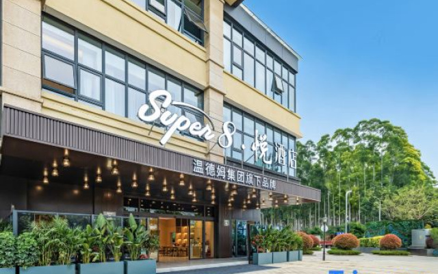 Super 8 yue Hotel – Exterior – Chengdu