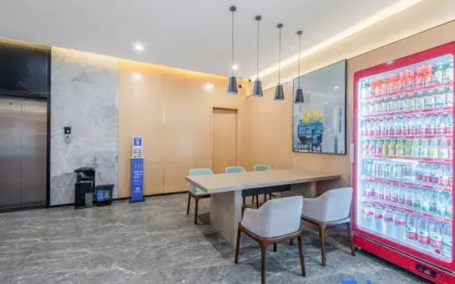 Tutela Yueran Hotel (Minzu University Xixiangtang Bus Station)