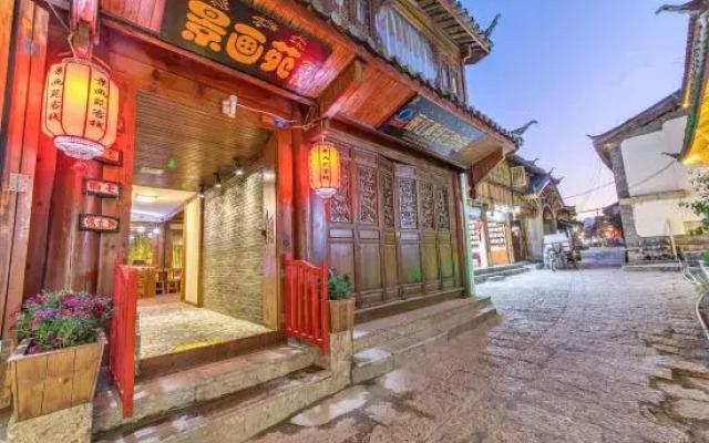 Jing Hua Yuan Inn (Lijiang Ancient Town)