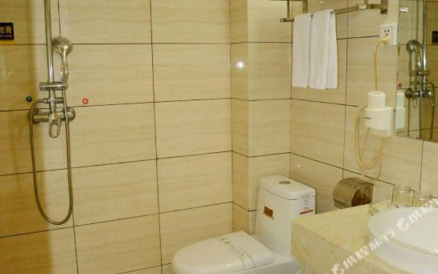 Qisheng Express Hotel