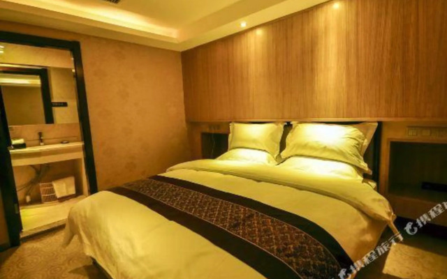 WanhengPrivate Hotel