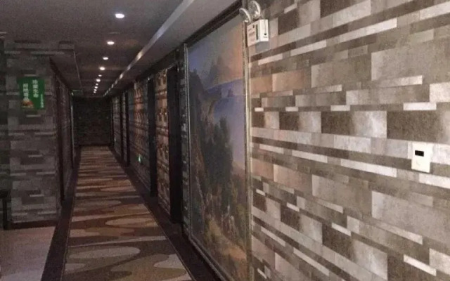 Sanhe Inn