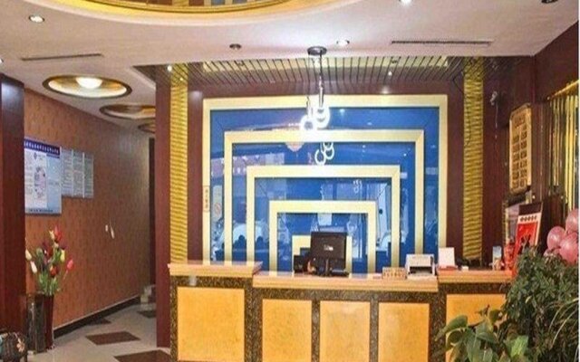 Tengzhou Nanhai Longgong Business Inn