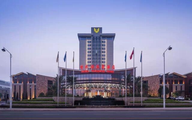 Yongtai Smiler Hotspring Hotel