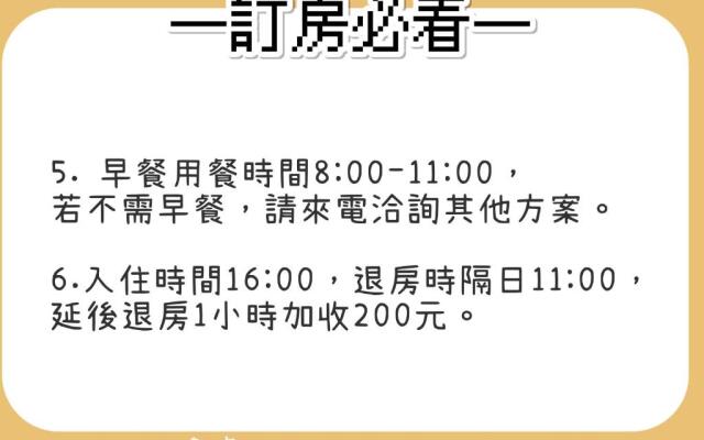 Timeline cafe studio
