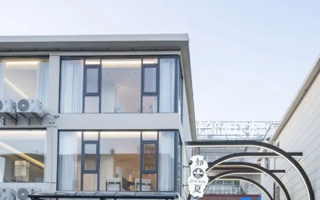 Zhixia Homestay – Exterior – Jiujiang