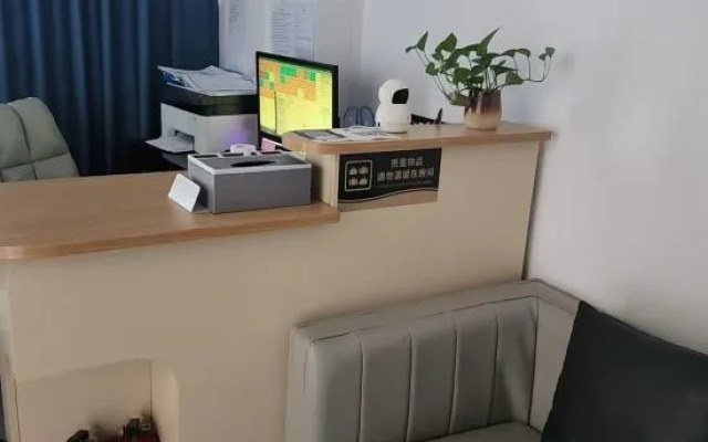 Fumi International Apartment (Xicheng Duhui)