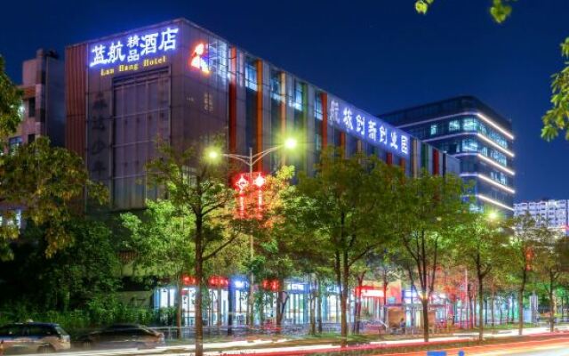 Lanhang Boutique Hotel (Shenzhen Baoan International Airport Gushu Subway Station)