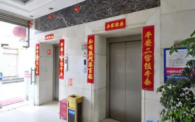 Zhenan Business Hotel