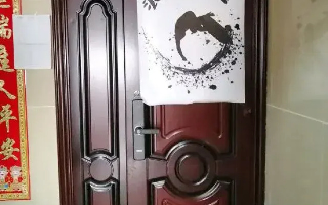 Nanning Langji Tianya Sensen Apartment