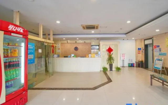 Xinyao Holiday Hotel