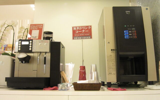 Ochanomizu Inn