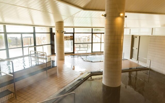 Nanporo Onsen Heart & Heart