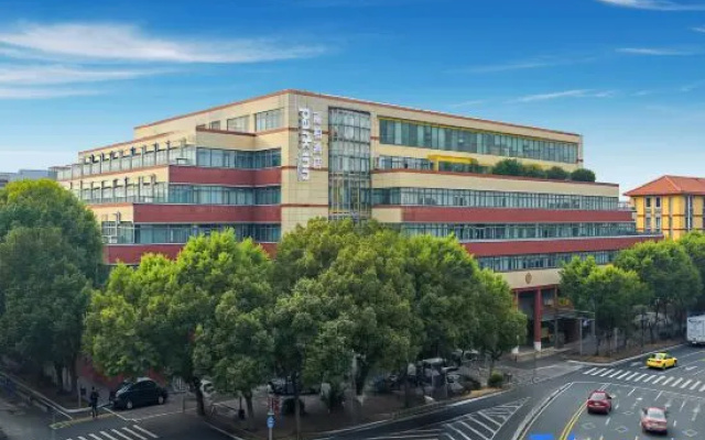 Park Inn by Radisson (Nanjing Xinjiekou Chaotian Palace Subway Station) – Outside – Nanjing