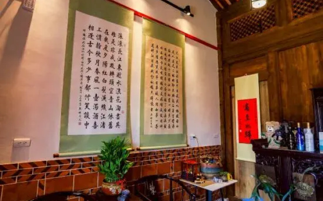 Wuhe-Hotel