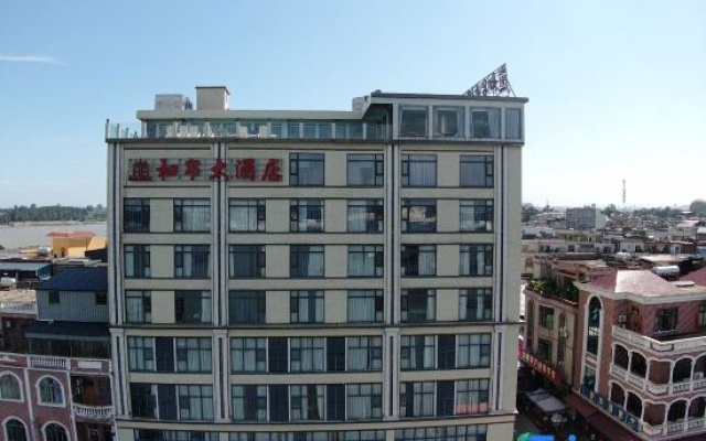 Hebo Hotel (Fangchenggang Qisha) – Exterior – Fangchenggang