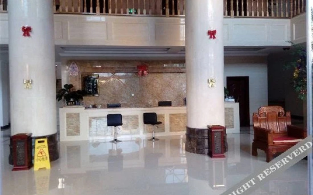 Xingrui Hotel