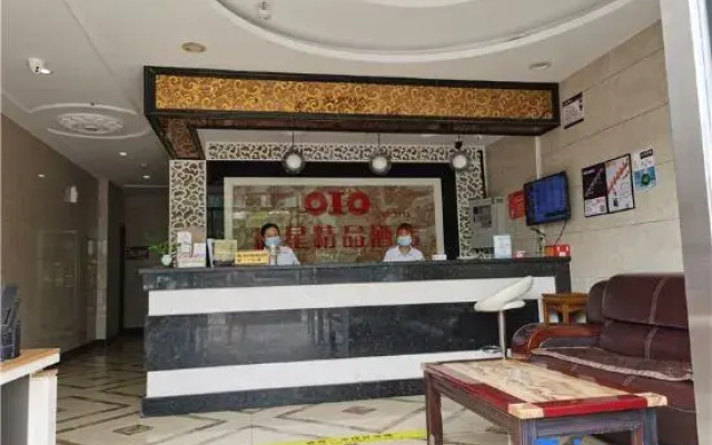 Ruixing Boutique Hotel