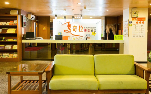 Shakira Resort Kenting