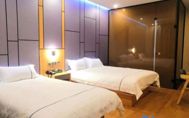 Chenlei Business Travel Hotel (Shanghai Qingpu Wanda Mao Branch)