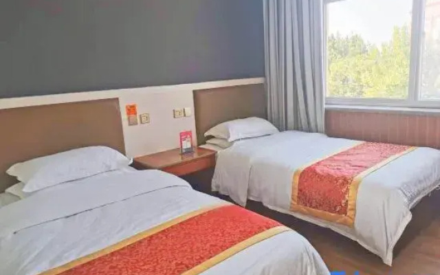 Qiuxian Express Hotel