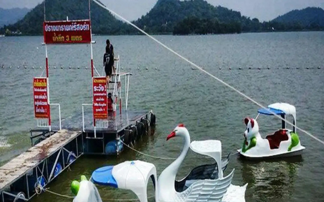 Prangnarai Resort