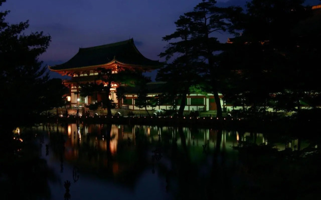 Machiya no Yado Gu