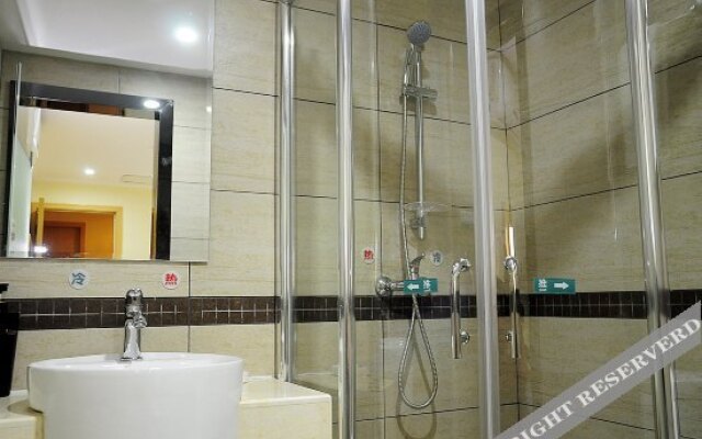 Guiyang Zhonghai Hotel