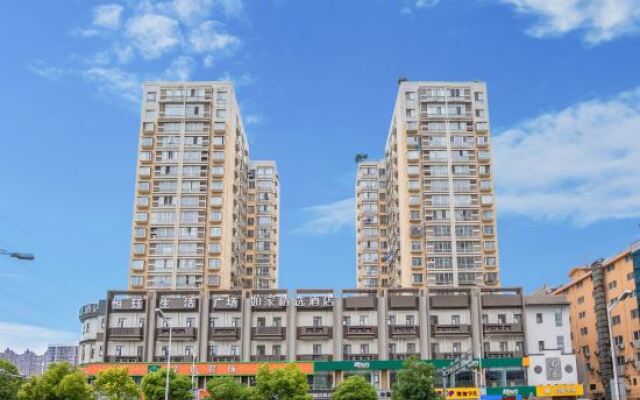 Home Inn Plus (Nanjing Dinghuai Gate Longjiang Metro Station)