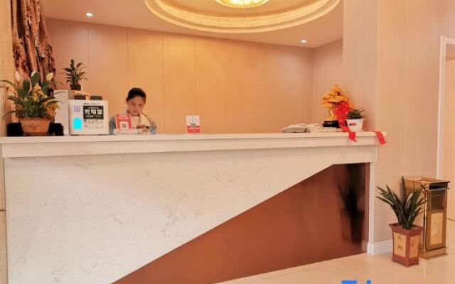 Xuancheng Baocheng Hotel