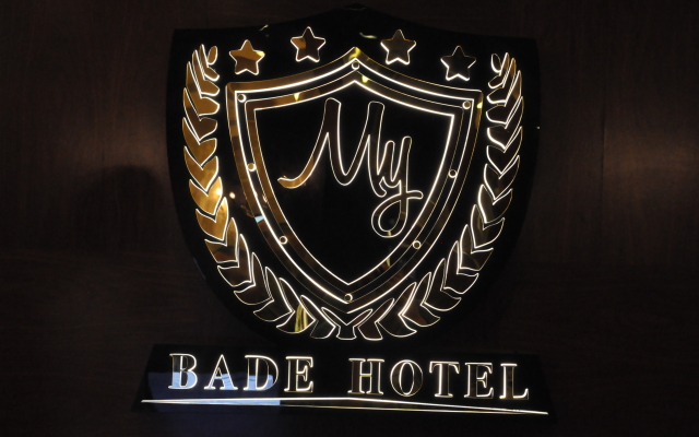 My Bade Hotel