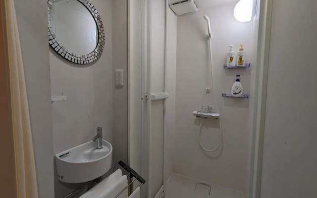 Koganeno-Mori Apartment