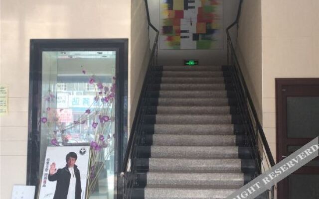 Songyang Holiday Hotel