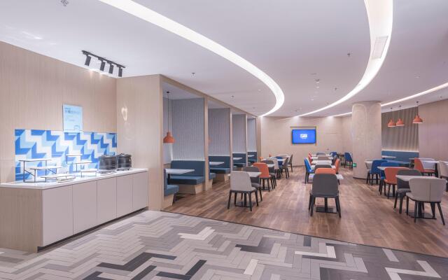 Holiday Inn Express Dengfeng Songshan