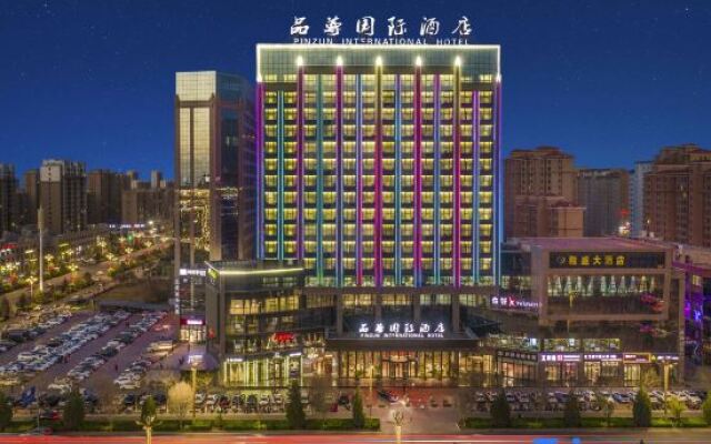 Pinzun International Hotel (Ganzhou District Zhangye West Station)