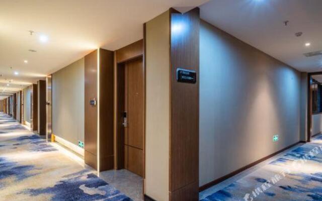 Guiyang Qincheng Baiyue Hotel
