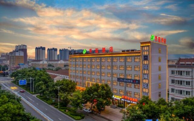 Linzhou Jingya Huayi Hotel