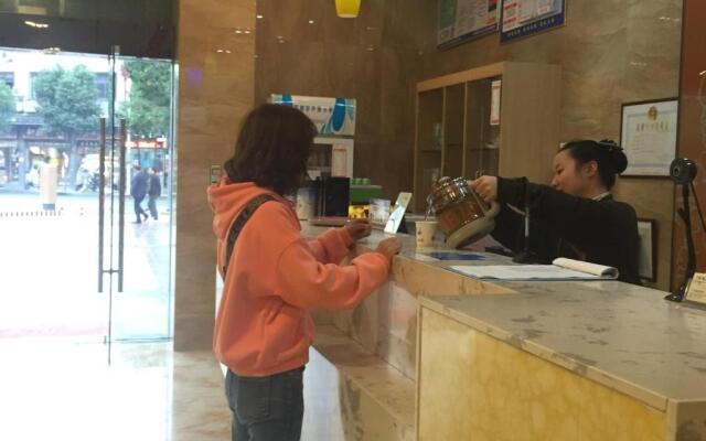 7Days Premium Zhangjiajie Railway Station Square