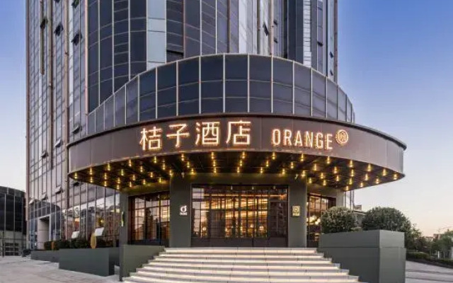 Orange Hotel (Zibo Linzi Avenue)