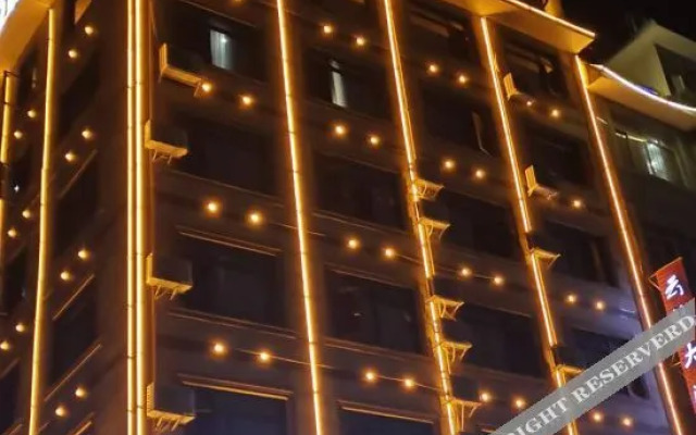 Wanda Hotel Lingyun County