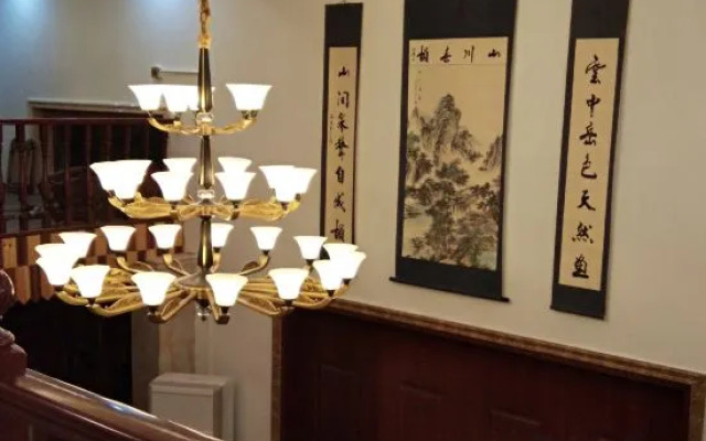 Xianju Stomping Songs Homestay