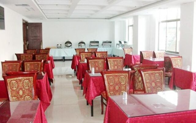 Jinlan Libin Hotel