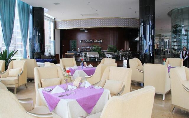 Royal Holiday Hotel - Zhaoqing