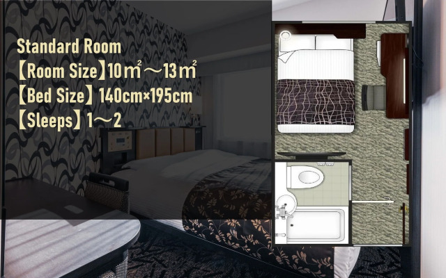 APA Hotel Shinosakaesaka-Ekimae