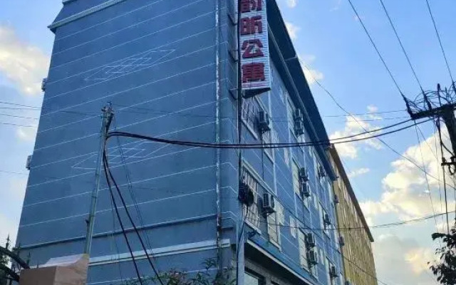 Ruili Zhuyunxuan Apartment