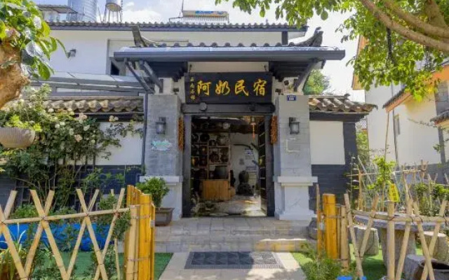 Shilin Anai Homestay