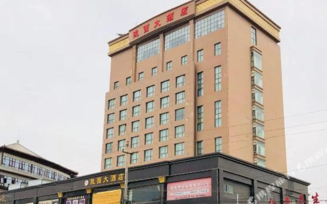 Longxi jinrui star hotel