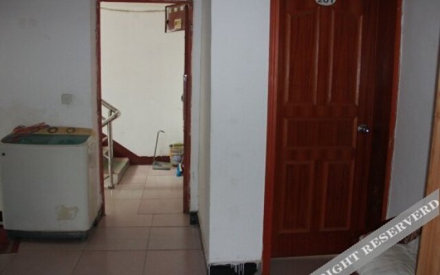 Ping'an Hostel