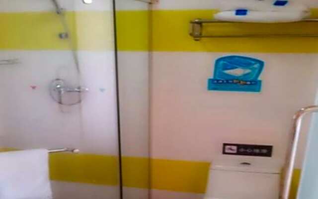 7 Days Inn Suzhou Industrial Park